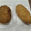 神戸亭 アピタ富山東店