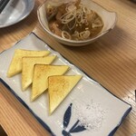 晩杯屋 - 炙りチーズ