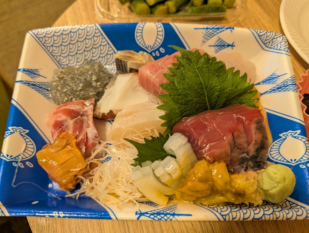 魚 忠 商店