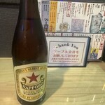 やきとりさんきゅう - 