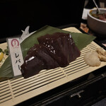日本の酒と馬の肉 ウマ○ - 