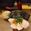 ラーメン 末廣家 - 