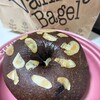 バニトイベーグル - 料理写真:チョコ＆チョコベーグル