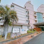 里創人倶楽部 伊勢志摩 - 