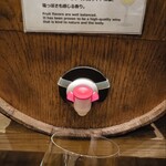 樽ワイン酒場 呑牛呑気 - 