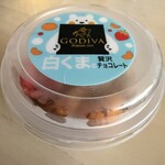 セブンイレブン - 
