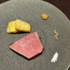 イル アオヤマ - 