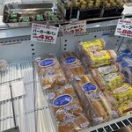 フードスタジアム 山京 - パン