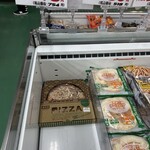 フードスタジアム 山京 - ピザ