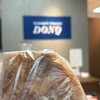 DONQ 京都高島屋