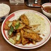 一楽 - 最近のお気に入りはこちら、若鶏の唐揚げのピリ辛炒め定食！¥990-