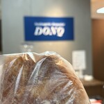 DONQ - 料理写真: