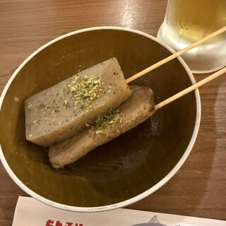まぐろ一筋みやもと_1