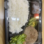 きこりのこみち - 