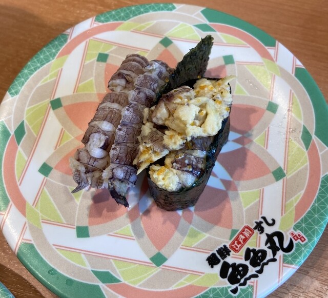 魚魚丸 知立本店 - 知立/回転寿司 | 食べログ