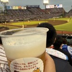 楽天モバイルパーク宮城 - ドリンク写真: