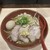 拉麺大公 - 料理写真:特製焼き味噌（チャーシュー３枚、煮玉子）1,480円！