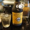 三亀 - メローコヅルエクレンス  ニューボトル
