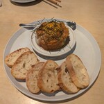 酒羅場 - 