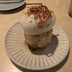 酒羅場 - 