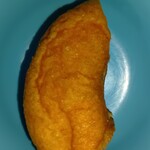 サミットストア - 料理写真: