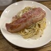 スパゲッティスタンド カルボ - カルボ(小）＋厚切りベーコン