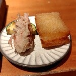 鮨屋のうおきん - 
