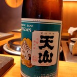 鮨屋のうおきん - 