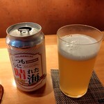 鮨屋のうおきん - 