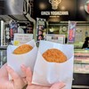 吉澤商店 - 