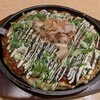 Nari和伊 - 