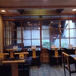 大極殿本舗 - 