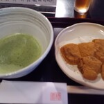大極殿本舗 - 