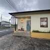 Bistro French Sourire - 