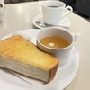 喫茶室ルノアール - 