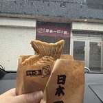 日本一たい焼き - 料理写真: