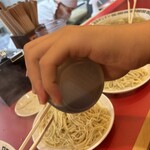 岐阜タンメン - 