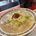 岐阜タンメン - 