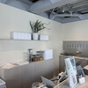 VERTERE - 