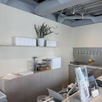VERTERE - 