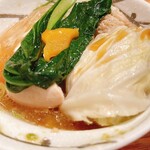 橙 - 