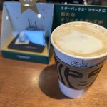スターバックスコーヒー - ドリンク写真:トリプルエスプレッソ ラテ！