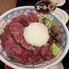 焼肉 大吉 - 