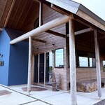 戸村川魚店 - 