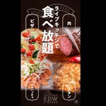 ESPRESSO D WORKS - メイン写真:
