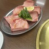 安果 - 