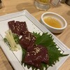 焼肉まつおか 中央町店