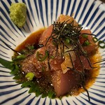 ウラニワ - 