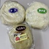 信濃の風 長野新幹線口店
