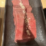 うしこぞう - 